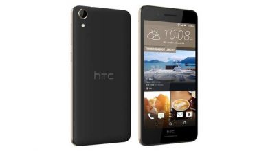 HTC Desire 728 Ultra Edition
