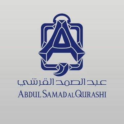عبد الصمد القرشي