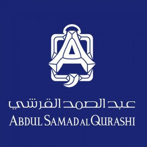 عبد الصمد القرشي