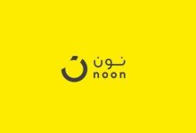 نون السعودية